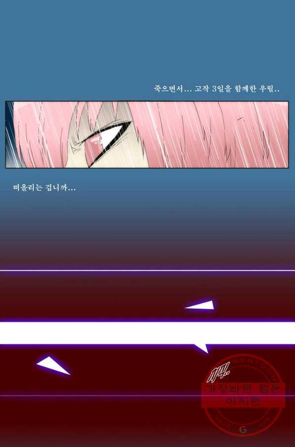 1645046111263xc6s2pxb3j.jpeg