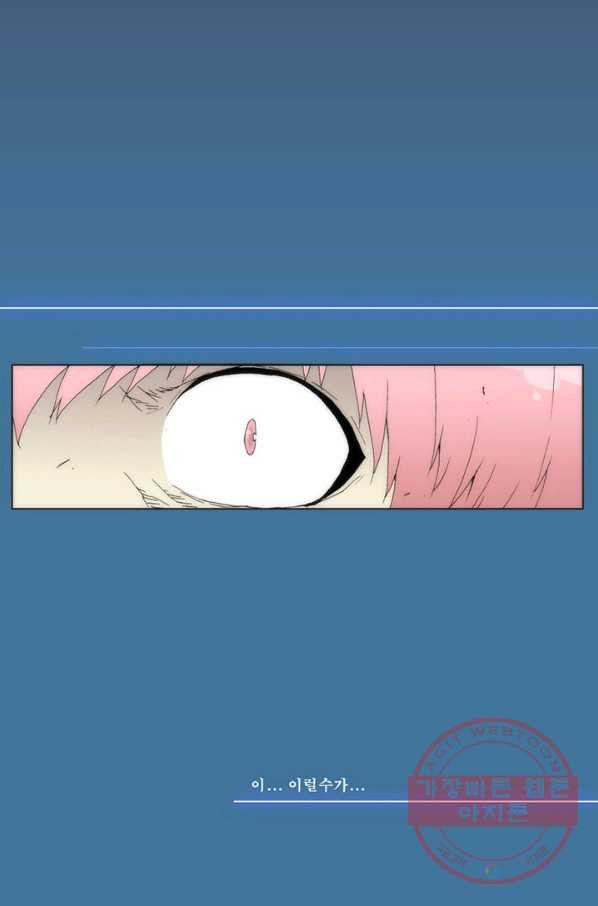 1645046112610fa0643acsrf.jpeg