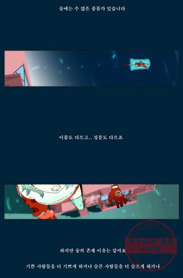 1645046125094hrdpwk32omo.jpeg