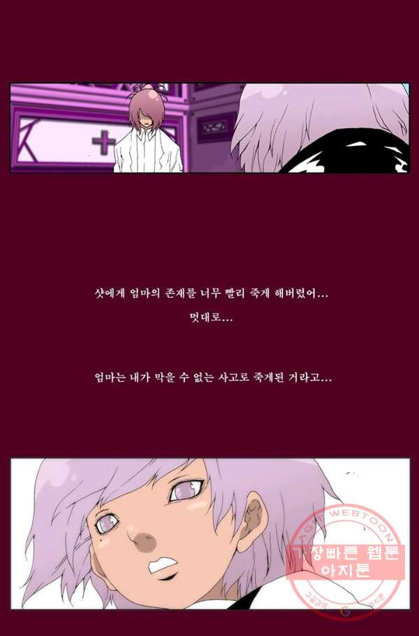1645046133715n0r7telx2gm.jpeg