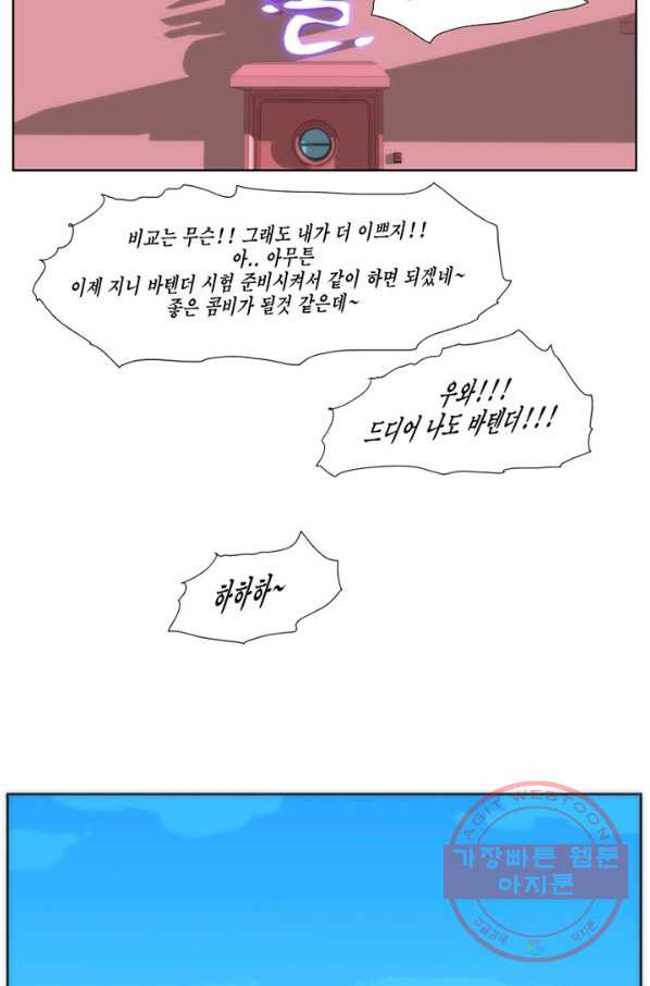 1645046142182eomok81parb.jpeg