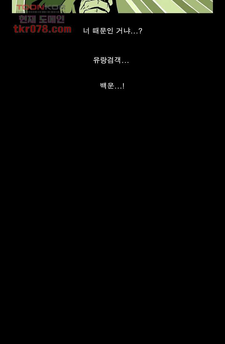 1645044750426yhpve6tfl19.jpeg