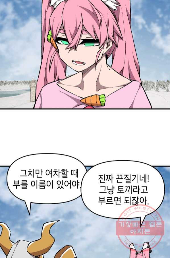 1645046651576dfmpgtbmaks.jpeg