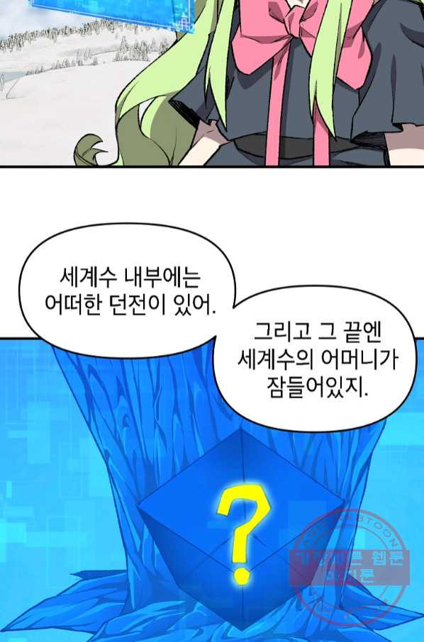 1645046653906ywnxd2czbc.jpeg