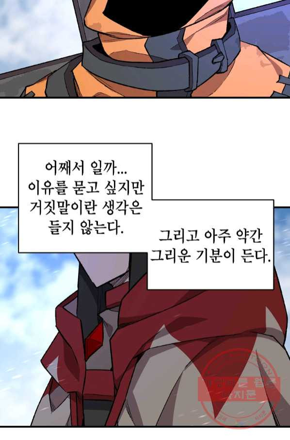 164504665686788qpyu3p1rh.jpeg