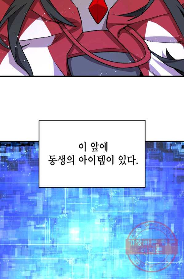 16450466570713hoq0x1aa2l.jpeg