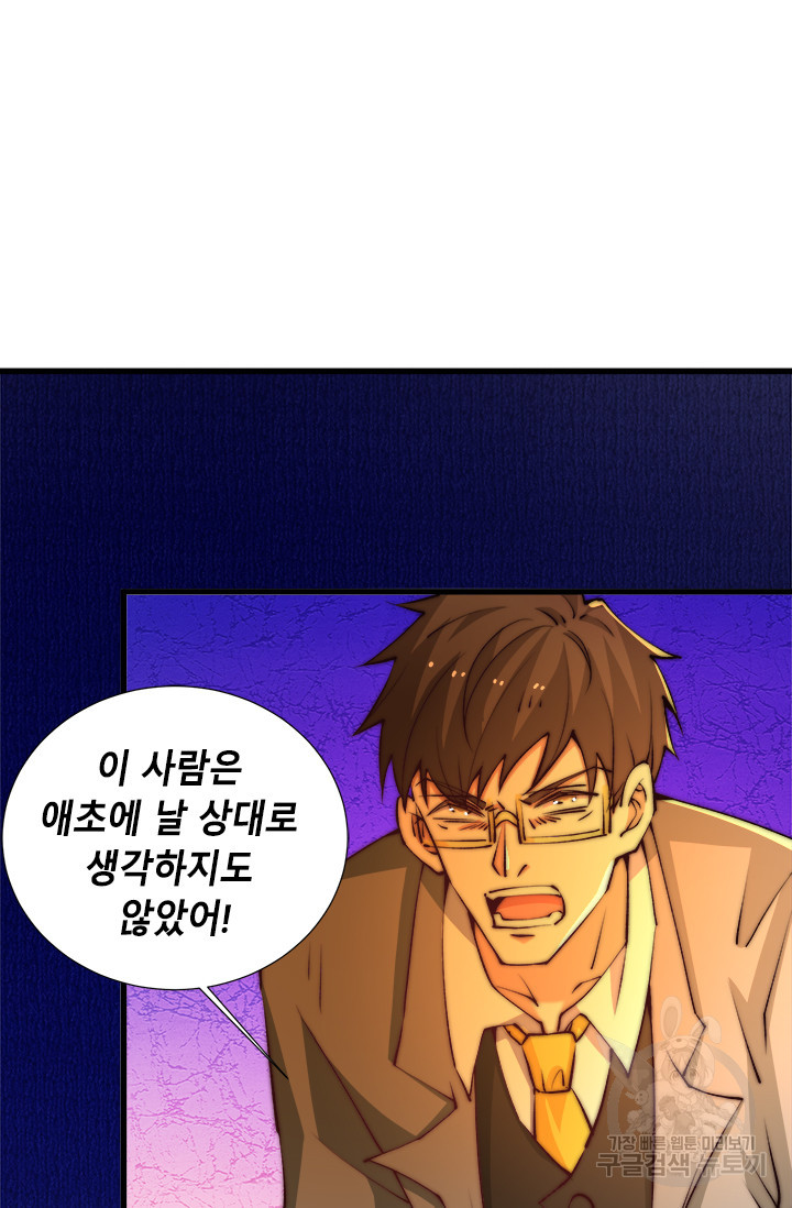 16450450786645qboyap64pp.jpeg