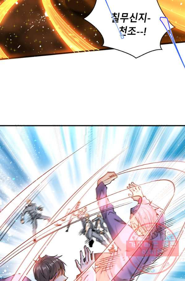 1645045104028mz2puez54f.jpeg