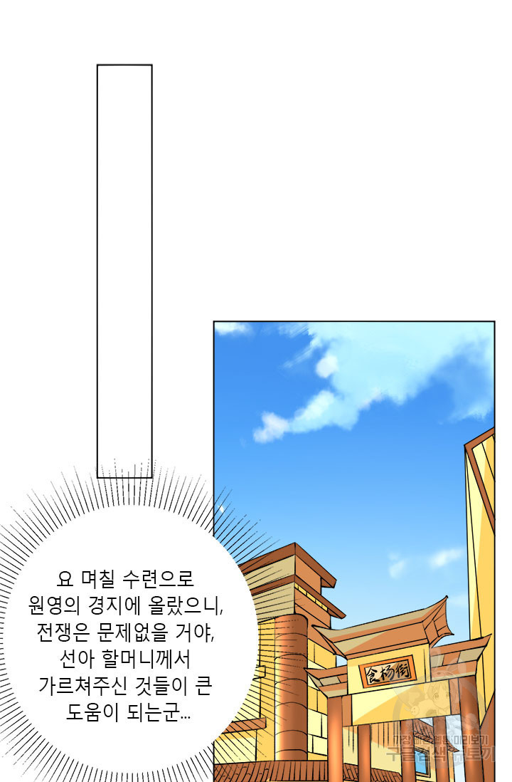 1645045272072q1iv9j32ses.jpeg