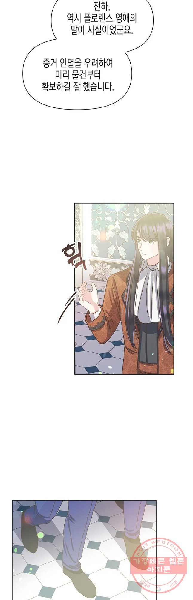 1645046323256hsm0pidmoi.jpeg