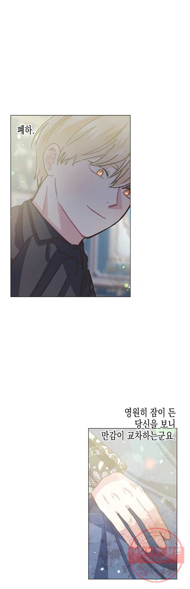 1645046327129hz5ugte9l9c.jpeg
