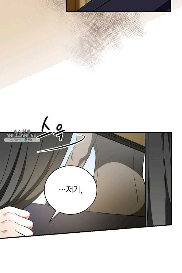 1645047173261hns6euphon6.jpeg