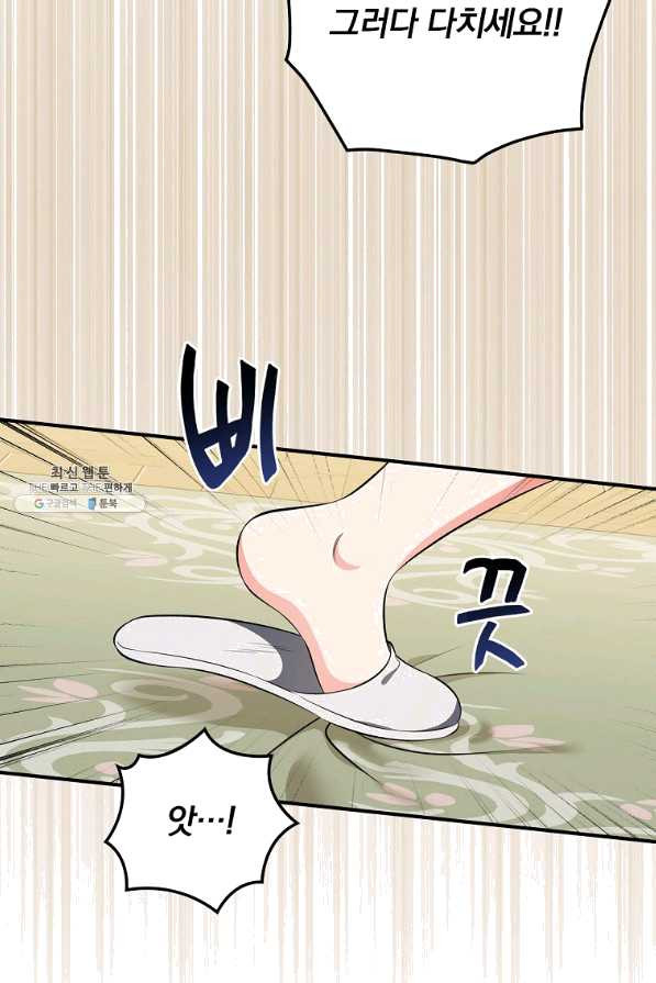 16450471762796y0uh7l7ke2.jpeg
