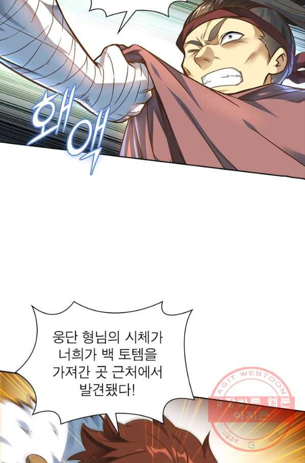 16450449980973wcquc84cbr.jpeg