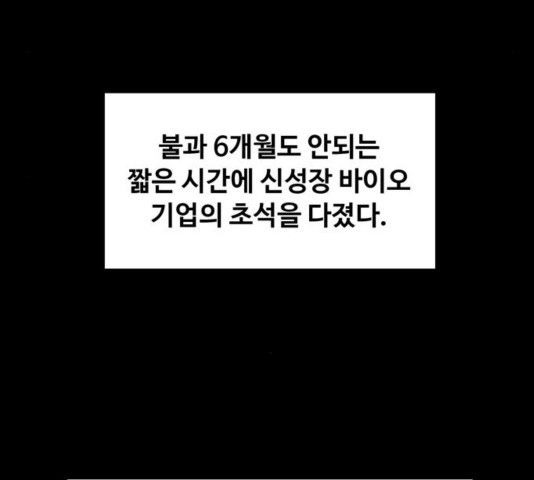 1645048193301ktv5f4m1vn.jpeg