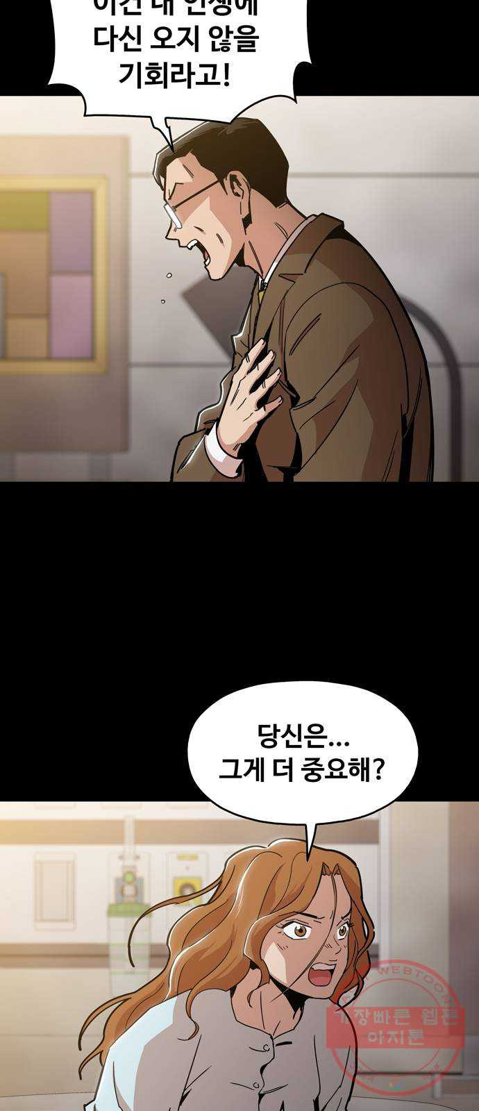 16450482420658oys6iu9933.jpeg