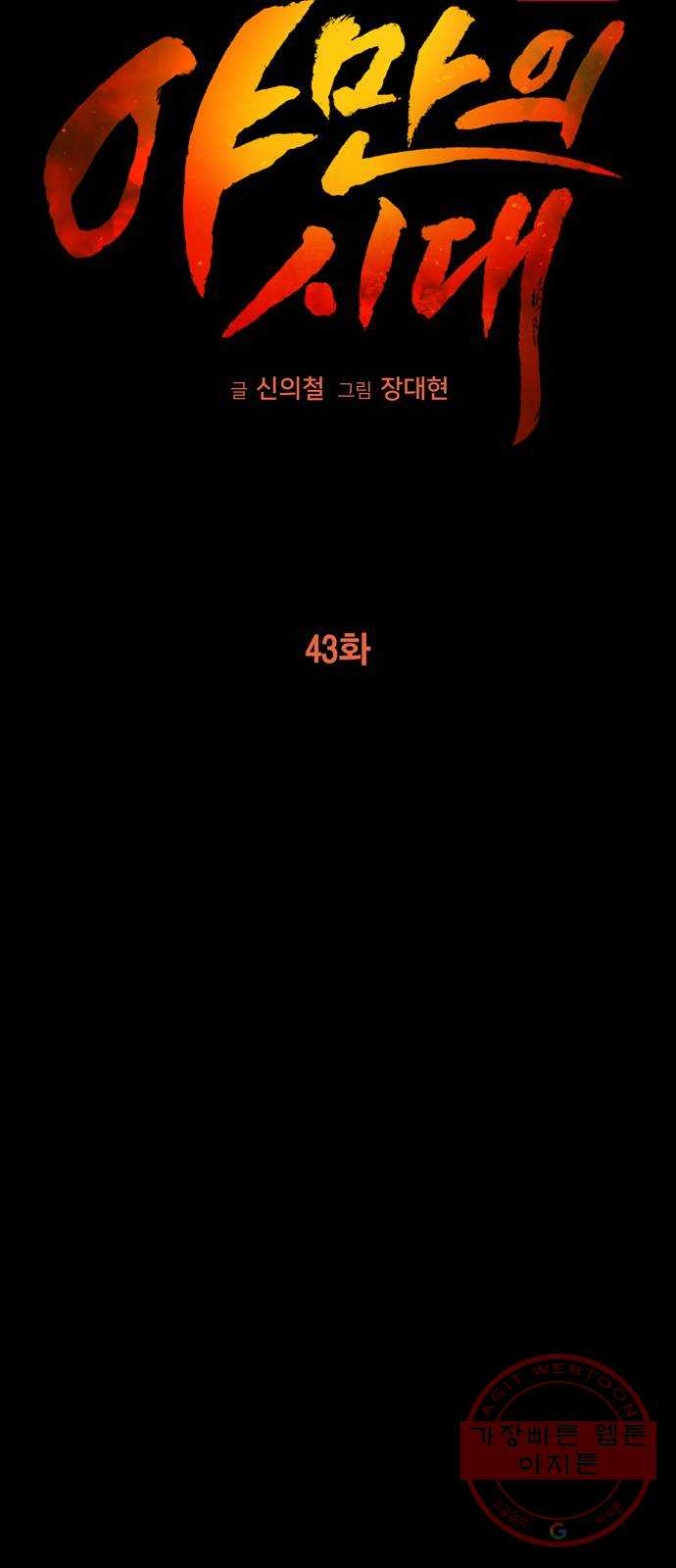 1645048243344cpnj7sdyr3i.jpeg