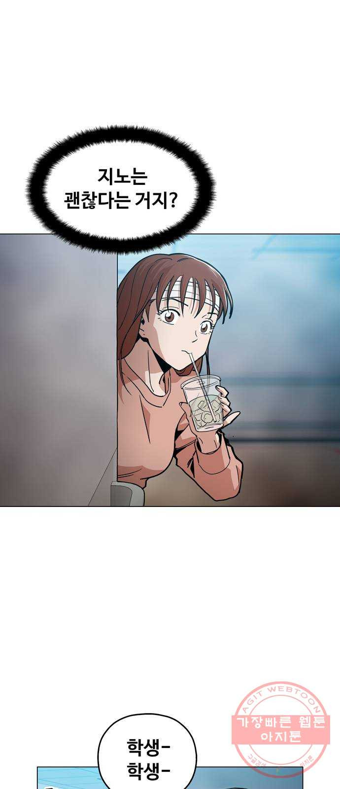 1645048246289hv6u0v7t9s8.jpeg
