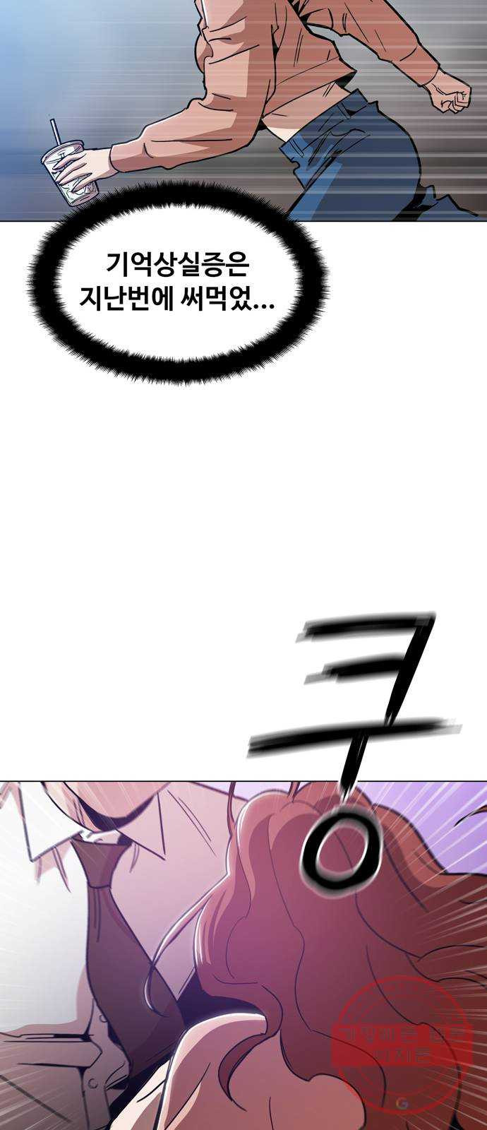 1645048249393drq0qpme2x7.jpeg