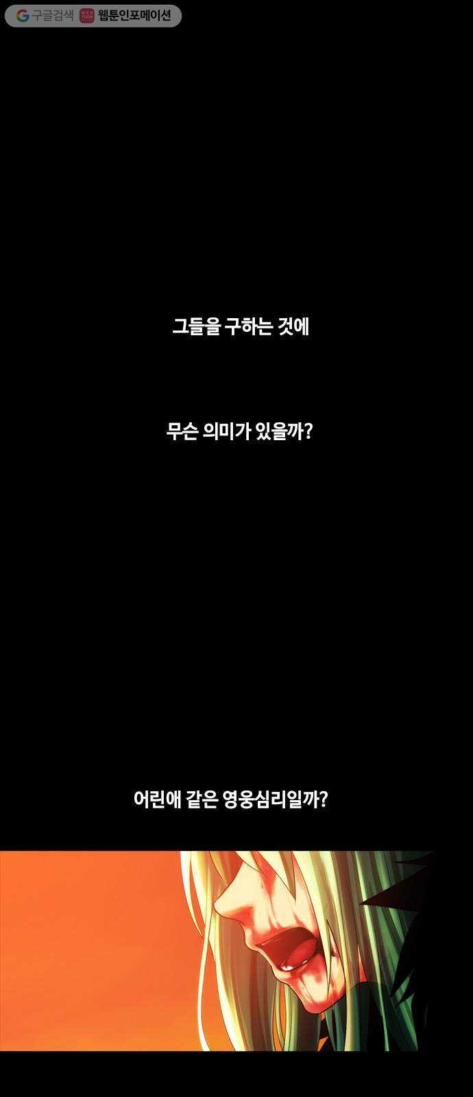 1645048492598r8kenpwdkcr.jpeg