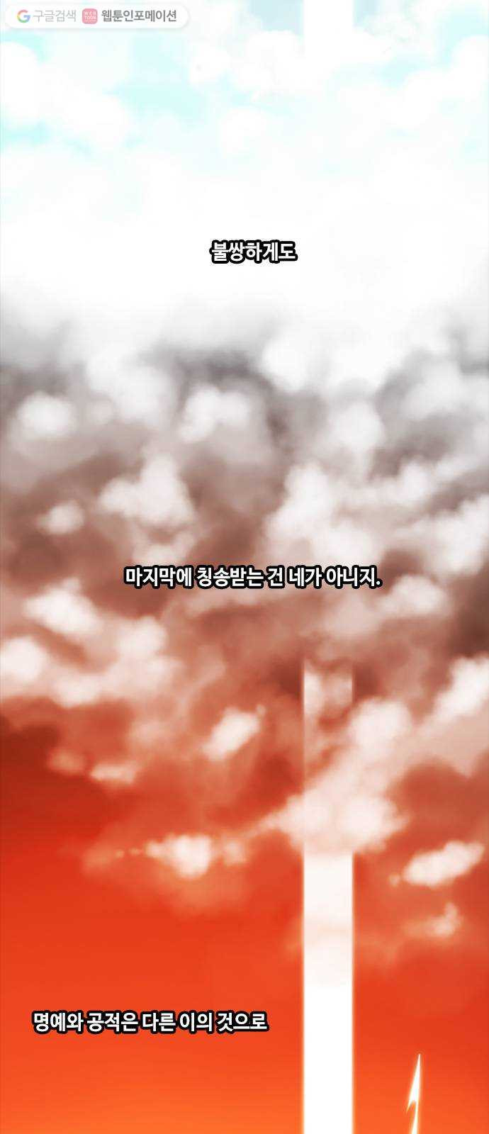 1645048493233l429tvb15l.jpeg