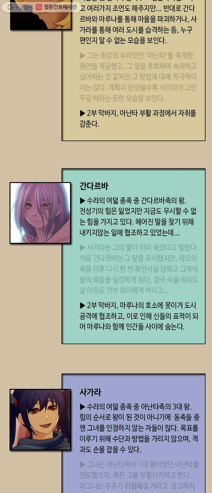 16450484970203bswjrquhol.jpeg
