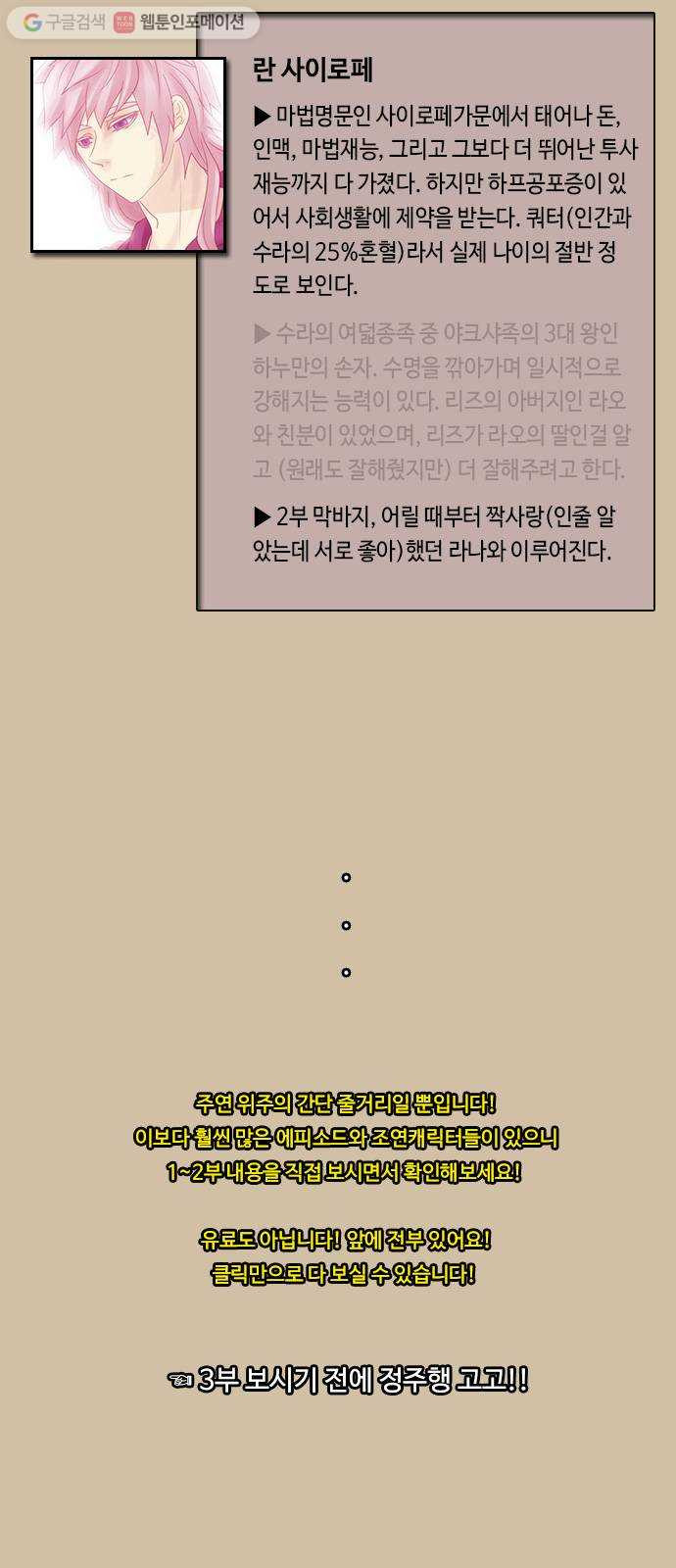 16450484972316k15yul7gy4.jpeg