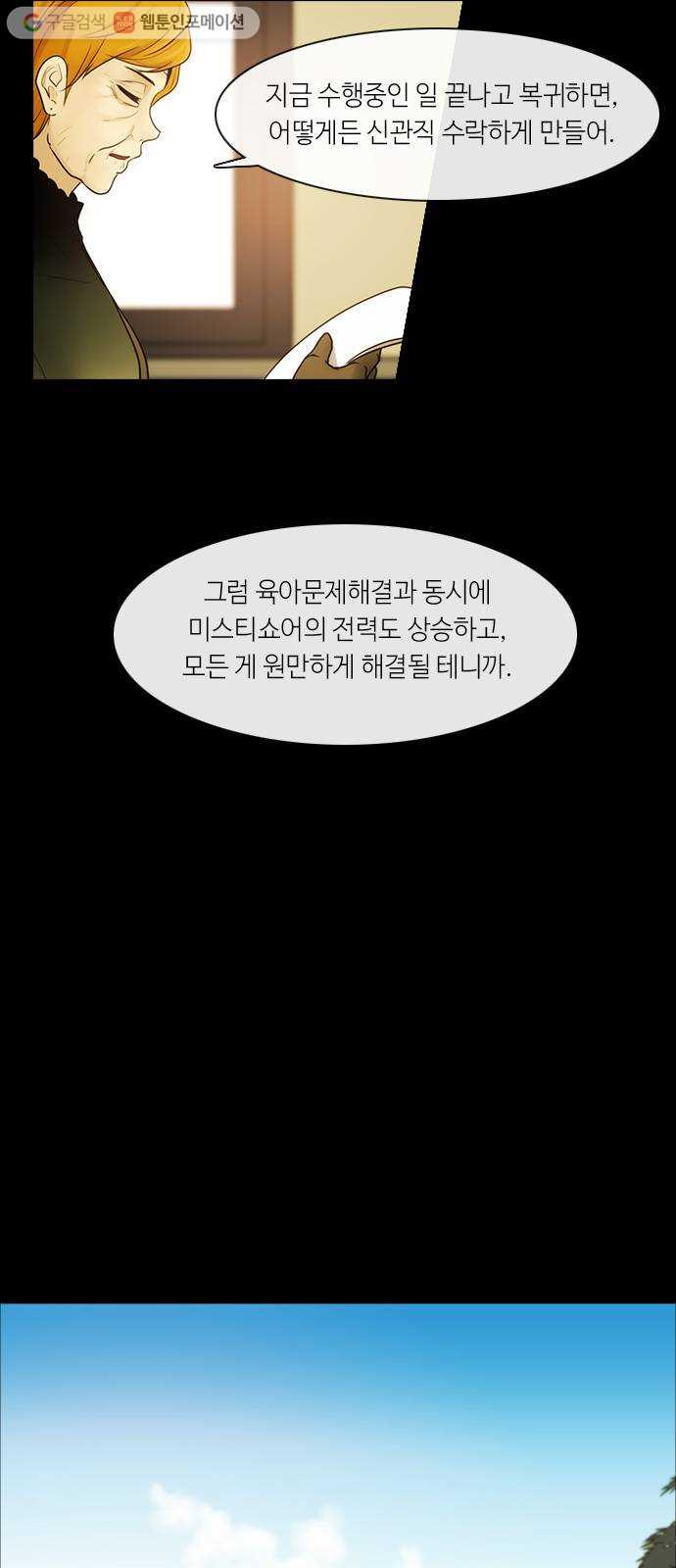 1645048525006p20kiow6ty.jpeg