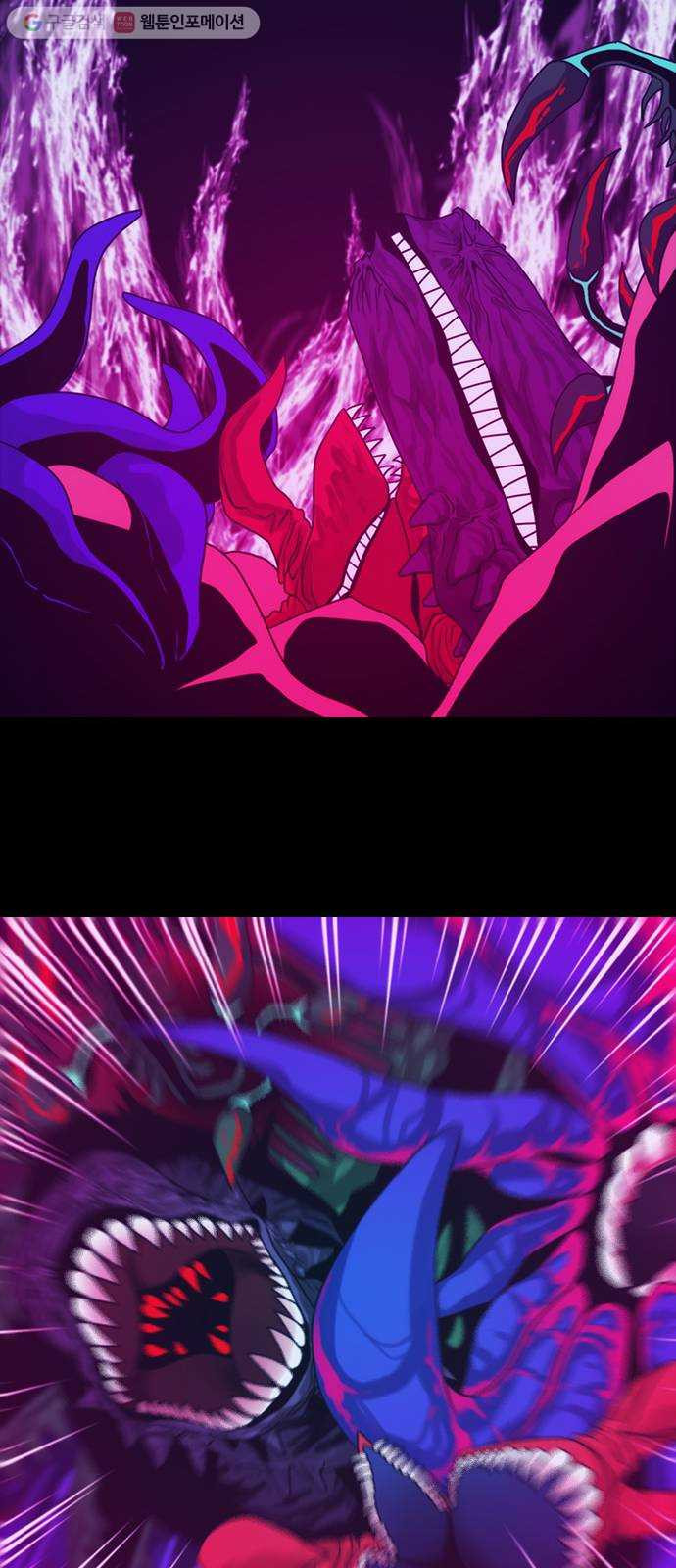 1645048539792knc0a41a8n.jpeg