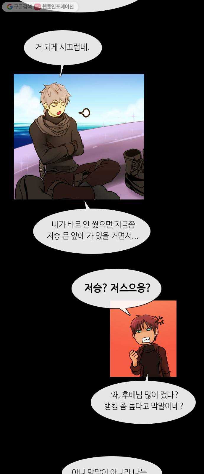 16450485411627joyhxfvclg.jpeg