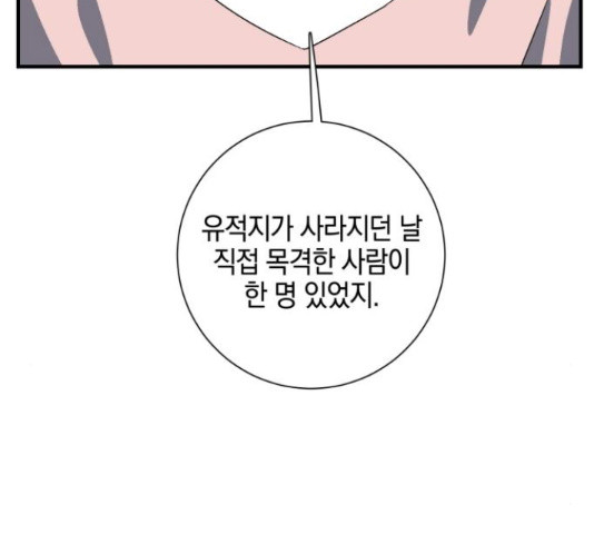 1645047980512nqfglt0gv5.jpeg