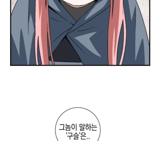 1645047987107r3wsu515db.jpeg