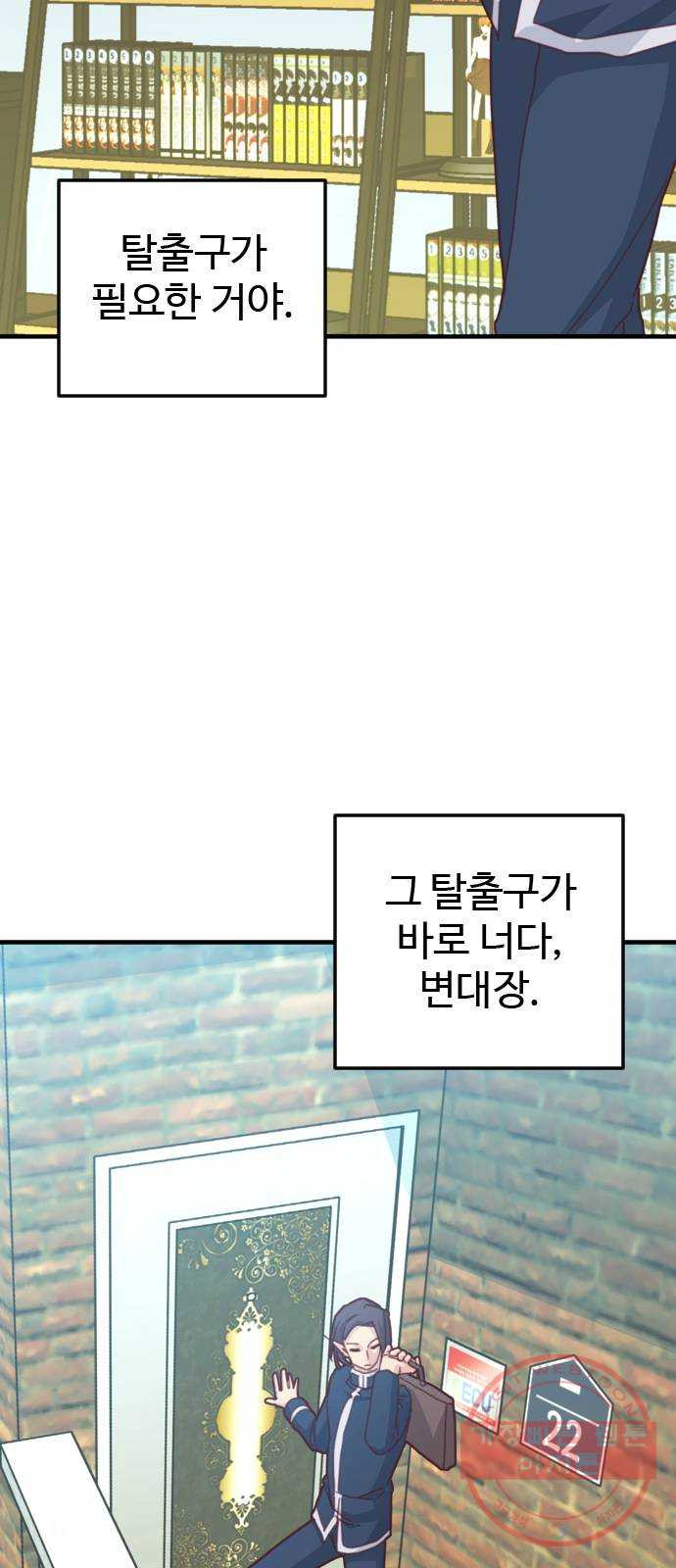 1645048571505uwmb2dvf6x.jpeg