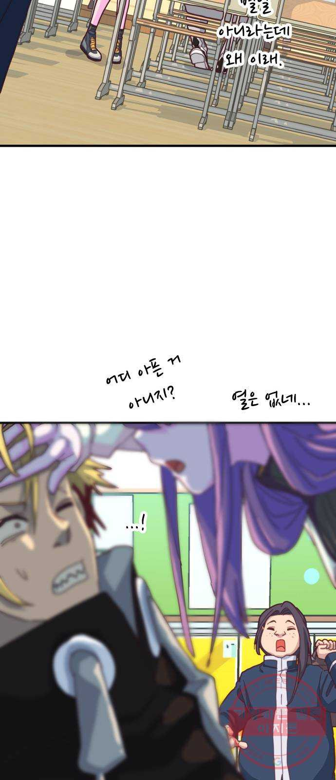 16450485787855q25p5lrq0v.jpeg