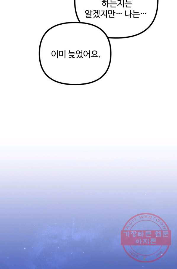 1645046893902ptsld04qda.jpeg