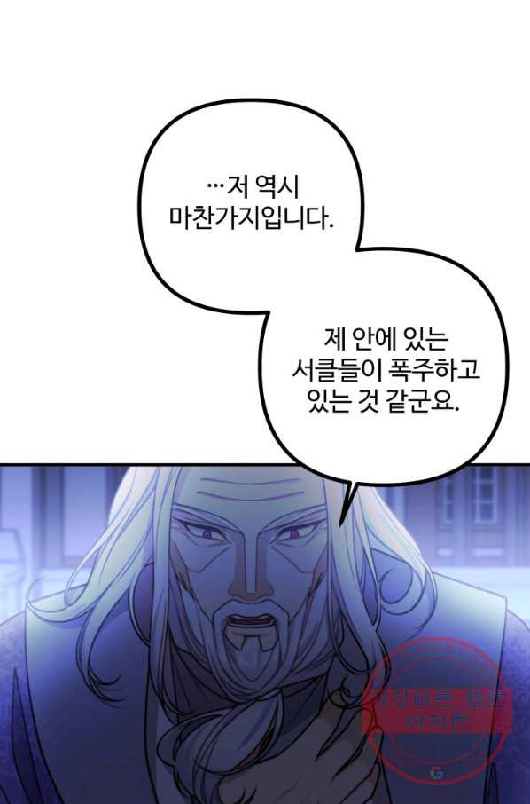 16450469017284ckxlkkoduq.jpeg