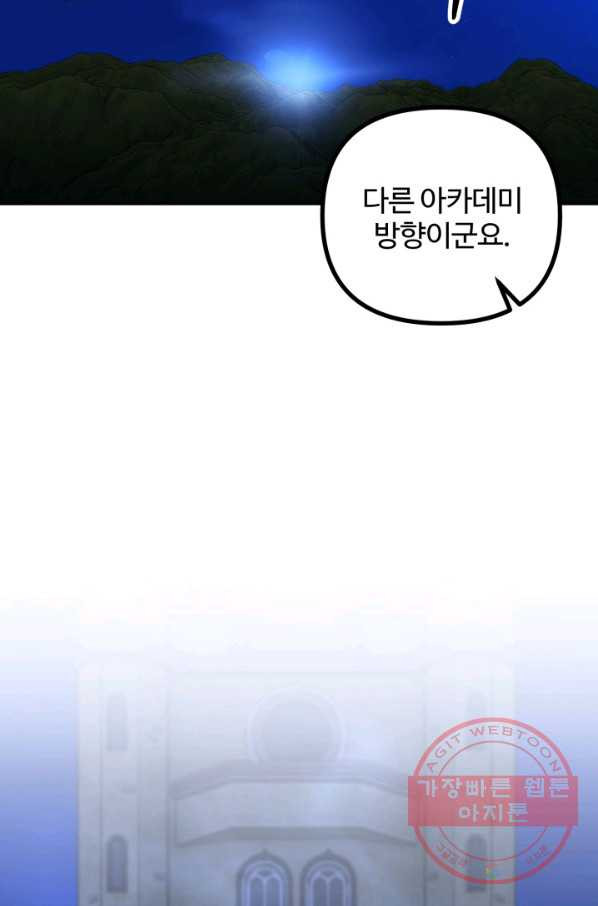 1645046905036int299adha.jpeg