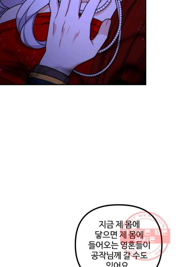 1645046913454w34royz04u.jpeg