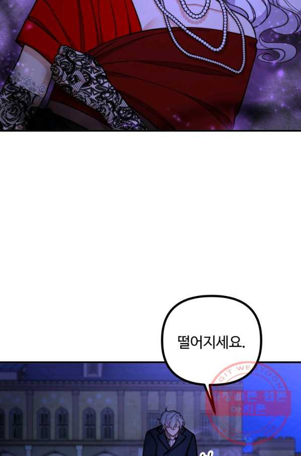 1645046913873t37lr2x51cm.jpeg