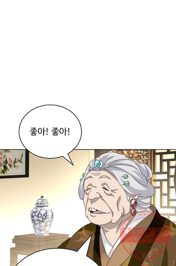 1645046072989t0t3s5gorun.jpeg