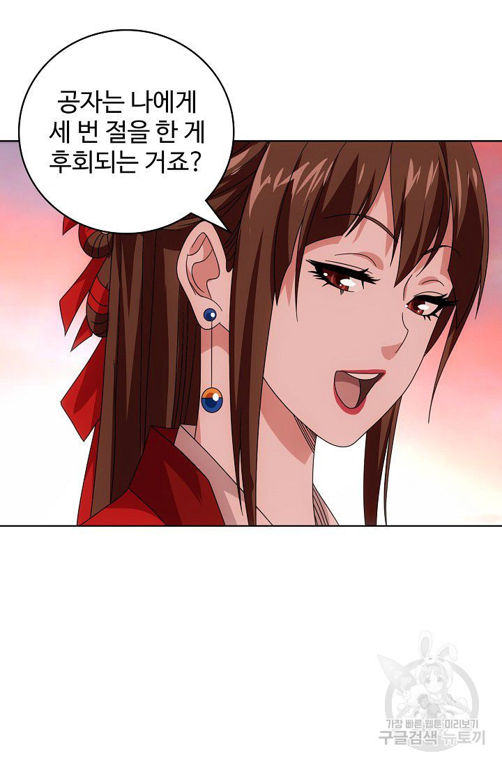 1645046125063lummmi6l3mk.jpeg
