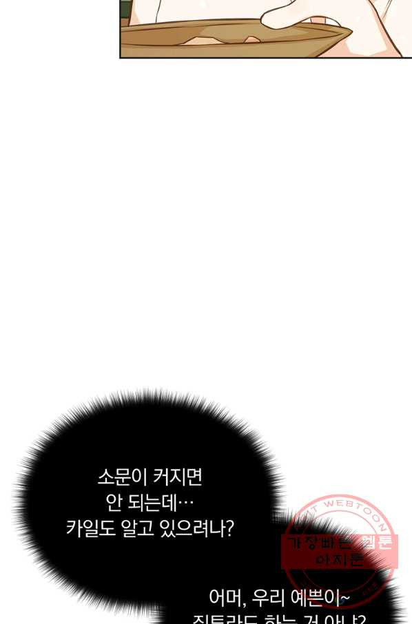 16450469129388svp4ghs3my.jpeg