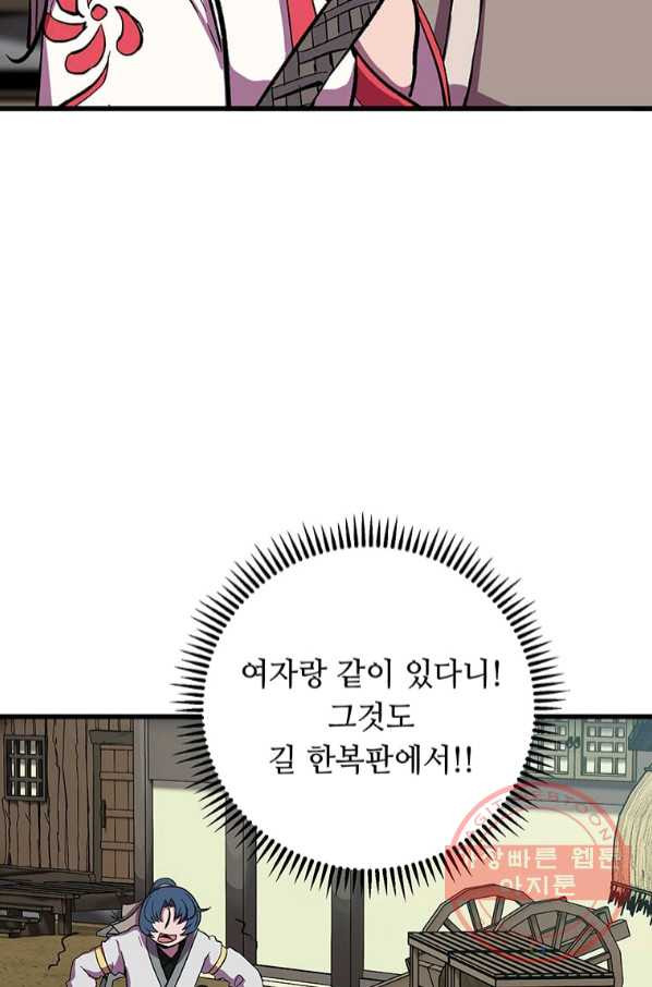 1645046600919hsuo2geo0ef.jpeg
