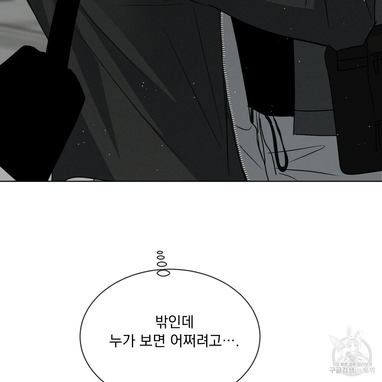 16450450111632trwrk0smla.jpeg