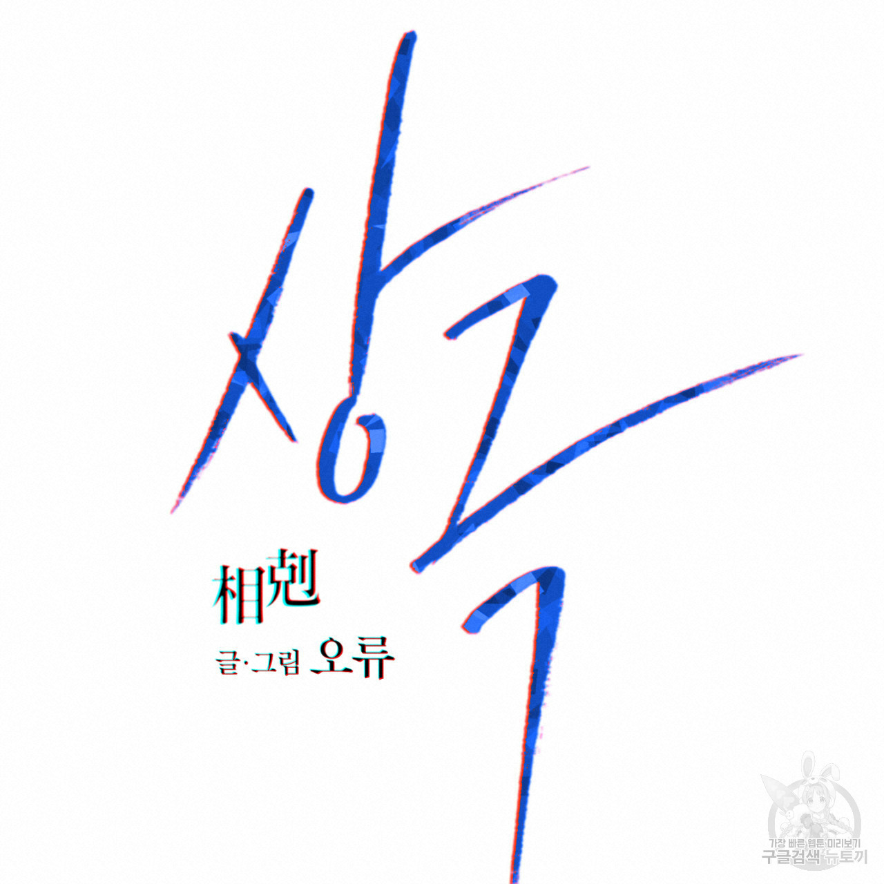 1645045021573yg4kidookqm.jpeg