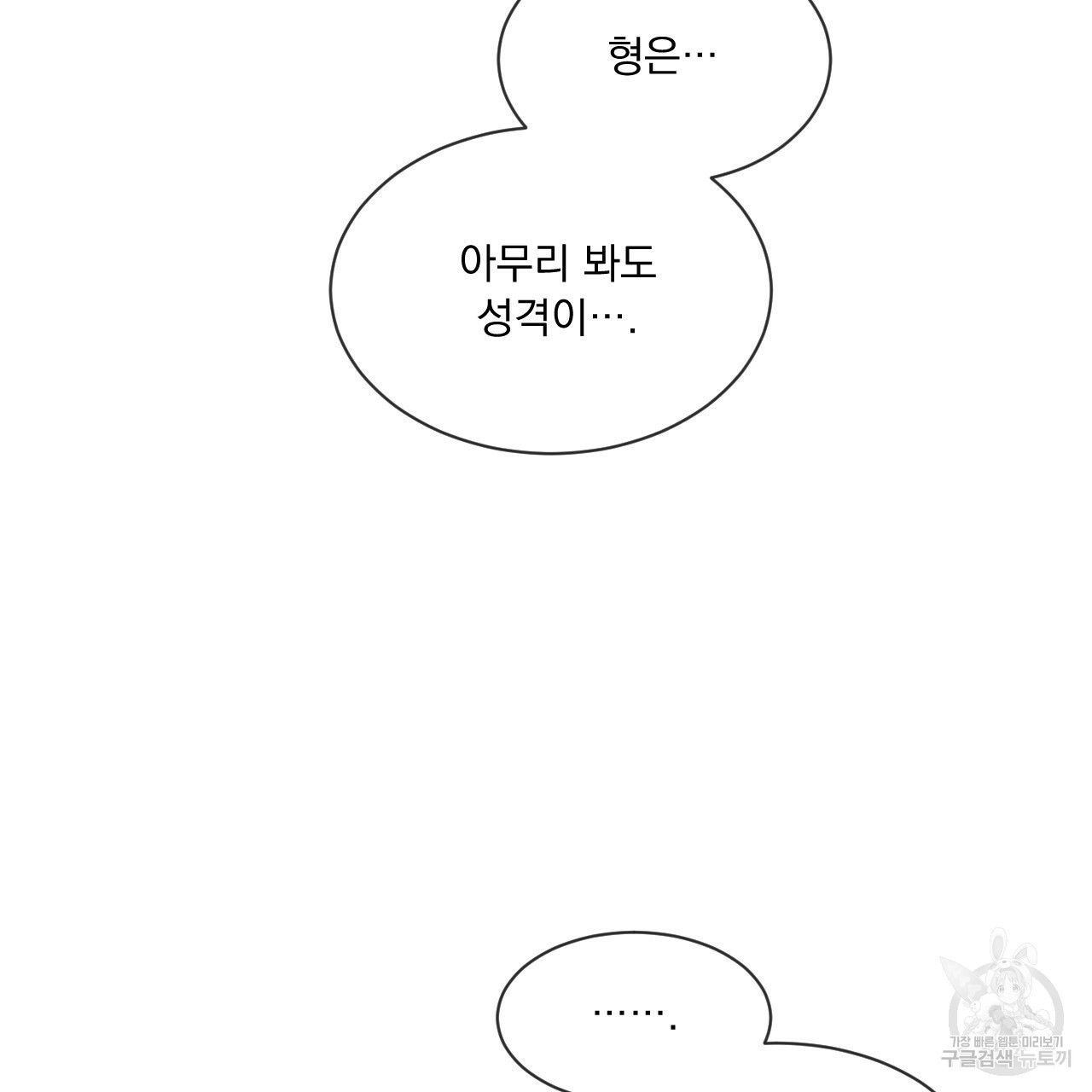 1645045027619mjph16z8am.jpeg