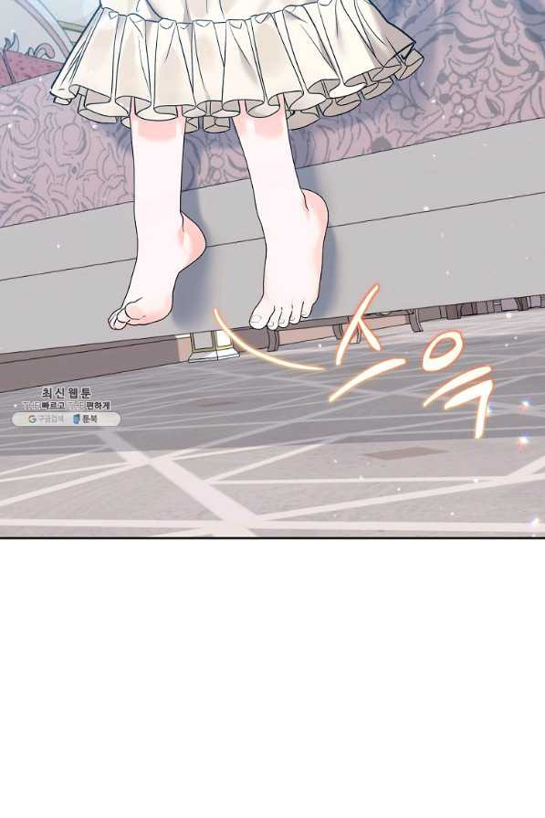 1645046342637k3tfcpowarb.jpeg