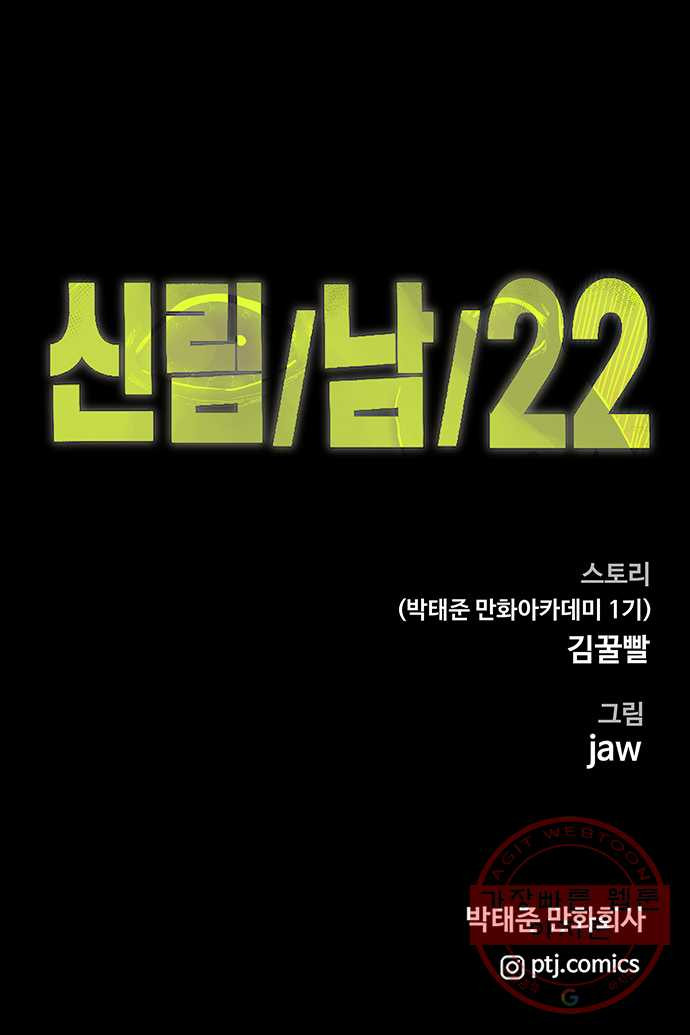 1645048204260bw3jjh4z13.jpeg