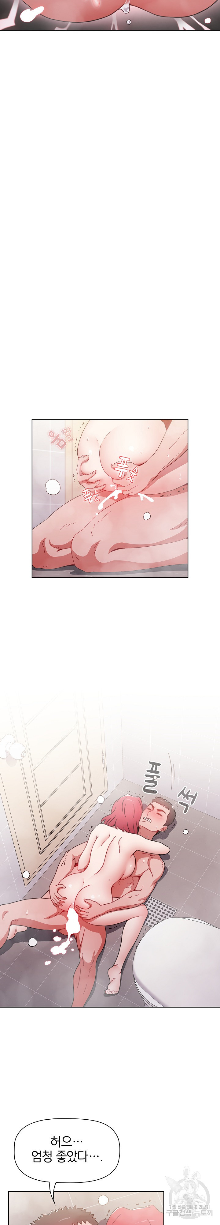 1645045734390x769k09m1w.jpeg