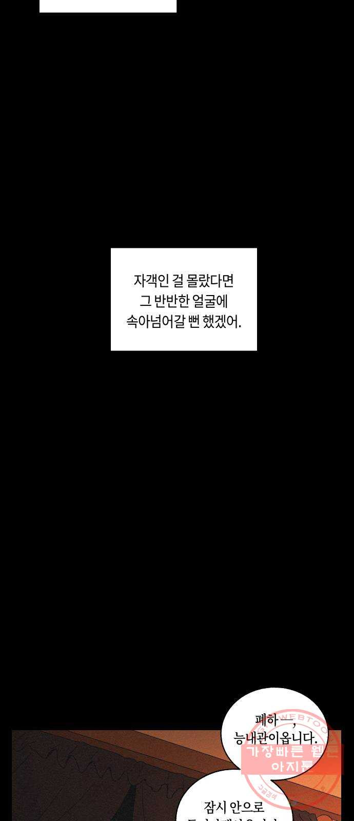 1645048433242n79zehm7wh.jpeg